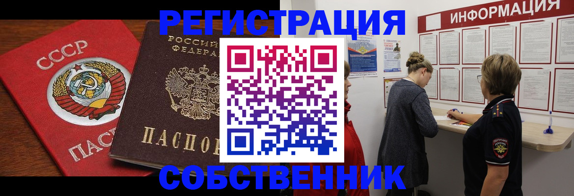 форма 3 в Асбесте